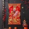 Velvet Flannel Lunar New Year Couplet Scroll