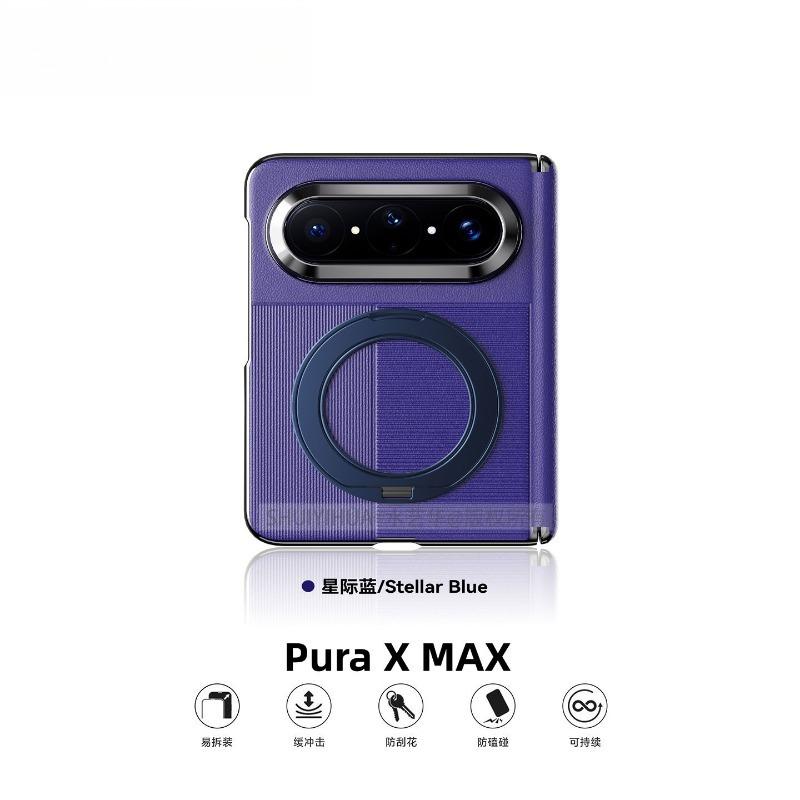 For Huawei Pura X Max Case Magnetic 360° Ring For MagSafe Leather Phone Cover Equipped With Central Hinge Protection Shell