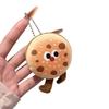 Adorable Bread Plush Burger Pendant Keychain for Backpacks & Bags