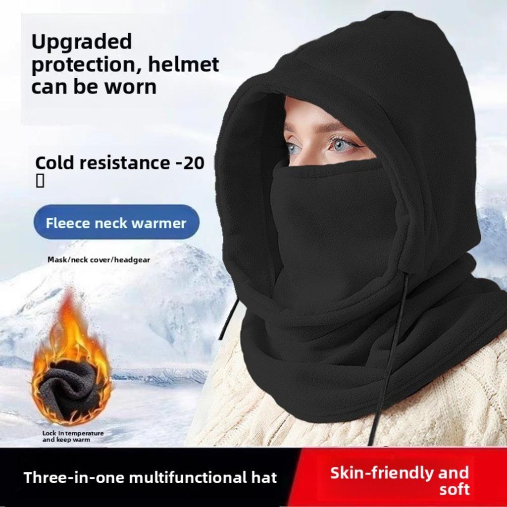 Polar Fleece Winter Hat Riding Windproof Ski Mask Women's Hat Scarf Integrated Outdoor Sports Warm Hood