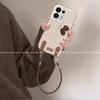 Applicable to opporeno11pro mobile phone case, new creative OppO high-end women's line three-dimensional coffee beans