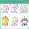 Adoráveis Brinquedos de Pelúcia da Série Unicórnio Kuromi Cinnamoroll Melody 20cm Bonecas Macias