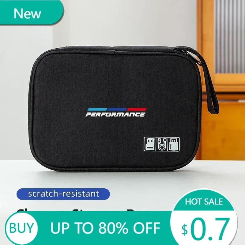New Car Styling Digital Storage Bag Portable USB Data Cable Plug Case For BMW Motorsport X1 X3 X5 E39 E46 E90 F20 E60 F30 E