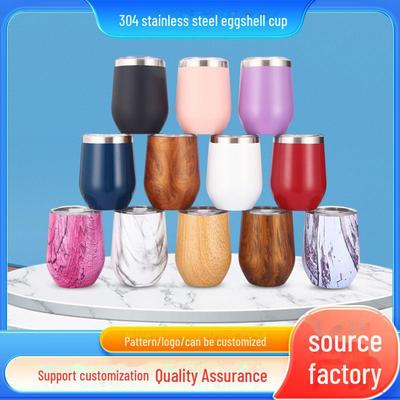 U-Shaped Stainless Steel 12OZ Eggshell Wine and Water Cup