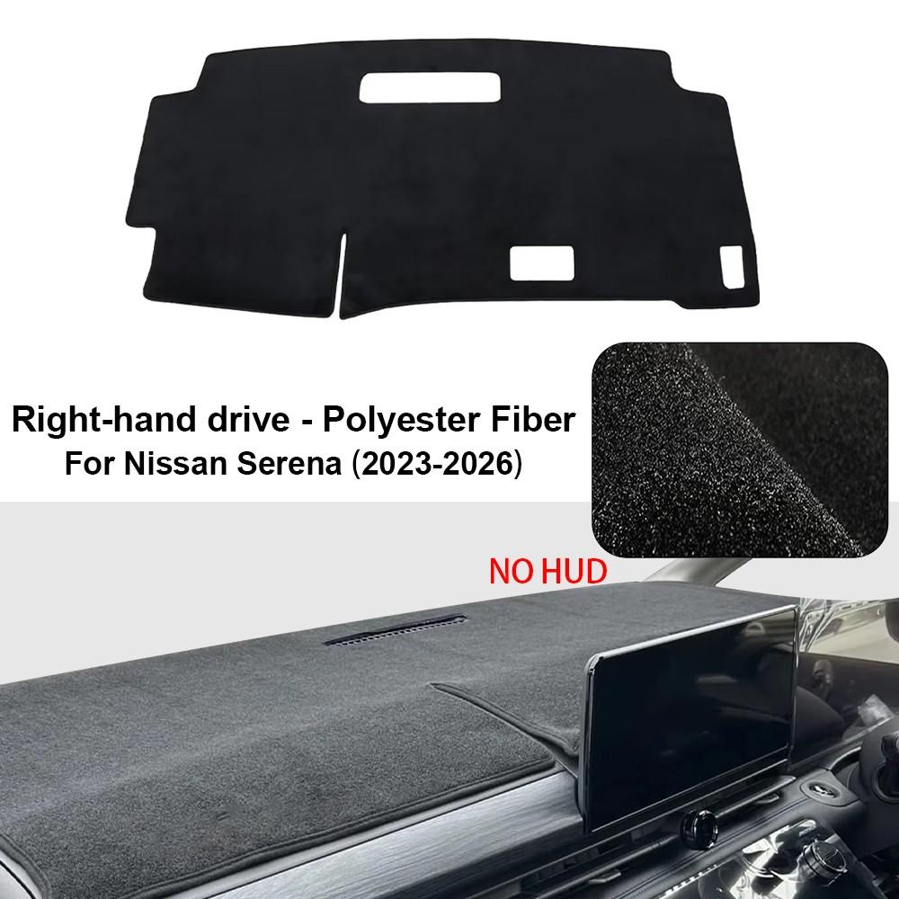 Flannel Car Dashboard Cover For Nissan Serena 2023-2026 Dash Mat Board Pad Carpet Dashmat Anti-UV Mats Auto Interior Accessories