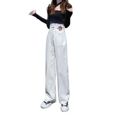 Denim Denim White Loose Plus Sizes Available [Imoha] Women's High-Waisted Wide-Leg Pants, Wide-Leg Pants, Bottoms, Figure-Flattering Jeans, Pockets,