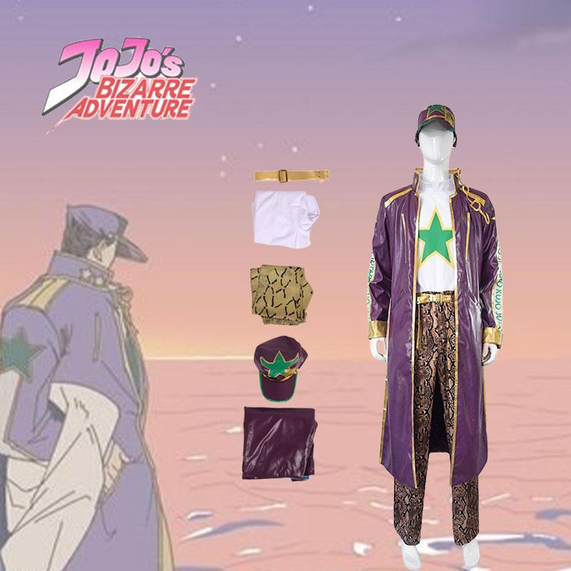 Bizarre Jojos Sbr Adventure Kujo Jotaro Cosplay Costume Set Anime Play Role