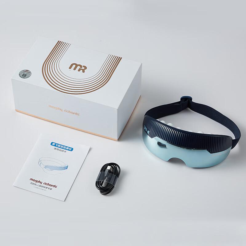 Morphy Richards MR-E5S Smart Eye Massager CN plug (adapter included)