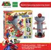 Super Mario Balance Tower Game For Kids With Inertia Function And Brain Development