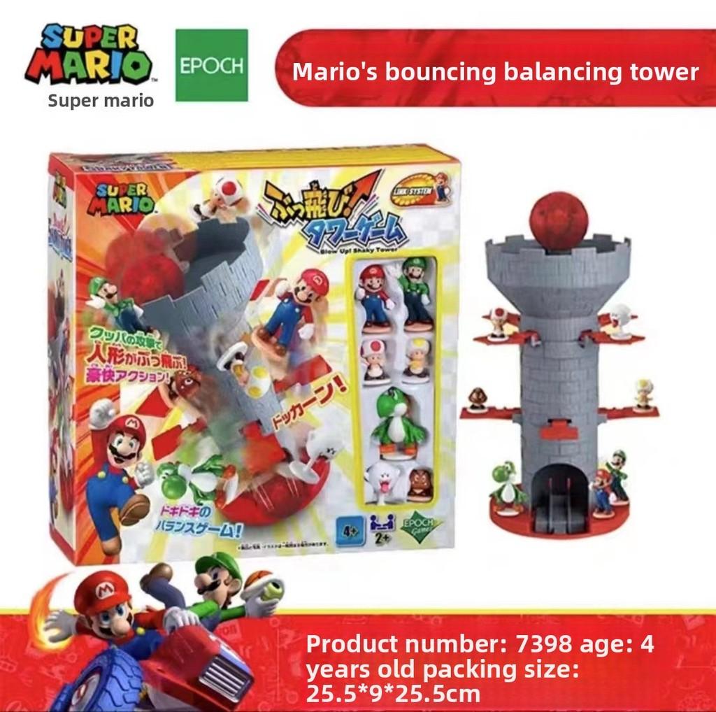 Super Mario Balance Tower Game For Kids With Inertia Function And Brain Development