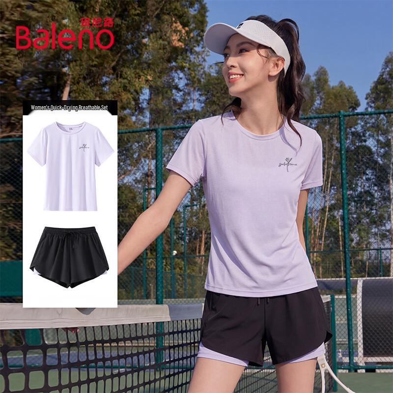 Baleno Women s Quick-Dry Sportswear Set XL