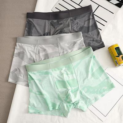 Boxerunterwäsche für Herren, einfarbig, U-konvexe Shorts, Slips, elastischer 3D-Schnitt, mittlere Taille, schmale Passform, hohe Elastizität, Höschen für den Alltag