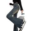 Cement Grey High-Waisted Retro Micro Flare Jeans for Women - Autumn 2025