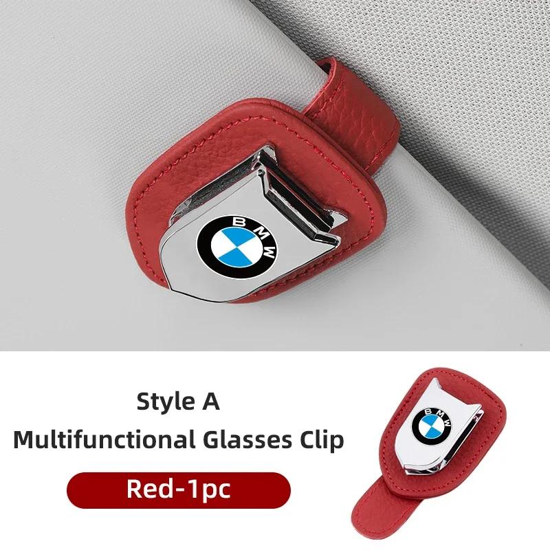 New Car Glasses Case Sun Visor Glasses Holder Sunglasses Holder For BMW M Power X1 X3 X4 X5 X6 X7 F10 F20 F30 G20 G30 F15 F