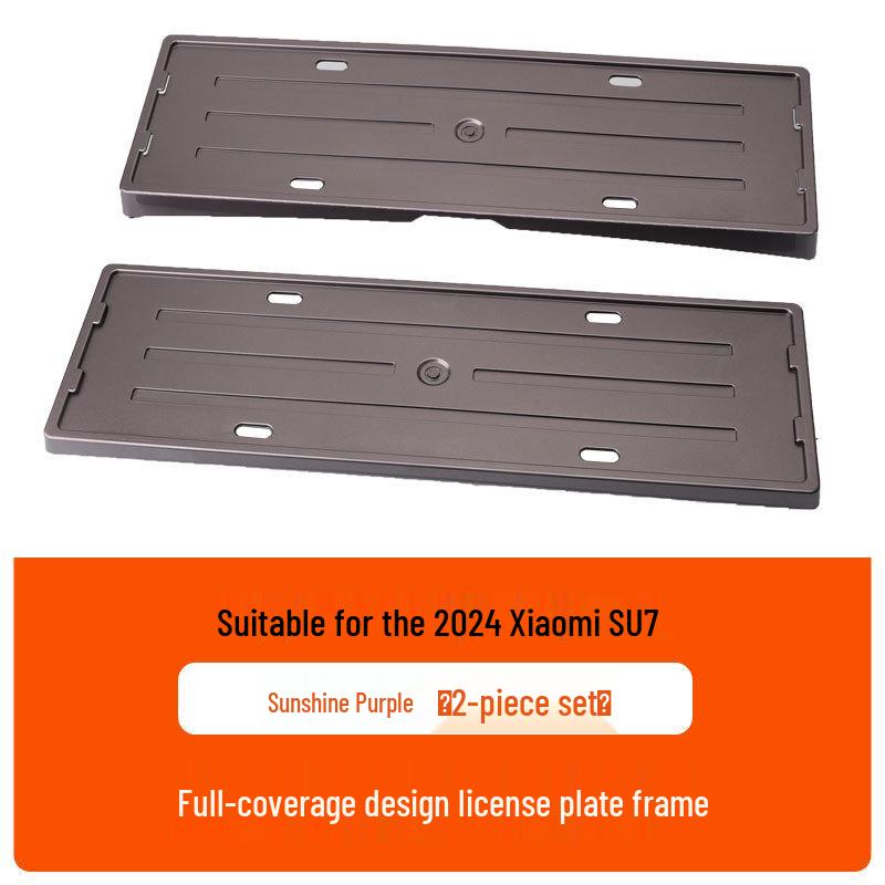 2024 Xiaomi SU7 Full Edge License Plate Frame for New Energy Green Plates