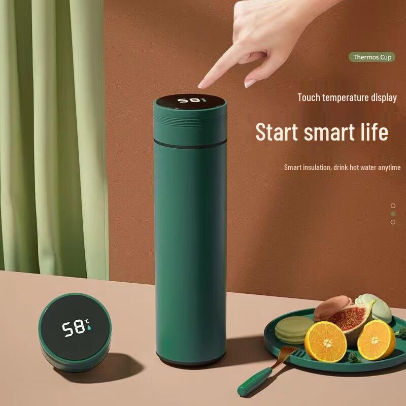 Smart Temperature Display 304 Stainless Steel Insulated Bottle