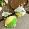 Small Plush Bird Keychain With Clover Embellishment For Gift And Bag Accessories