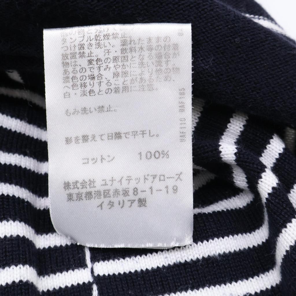 YURI+PARK [Good Condition] 6517-343-0253 Stripe V-neck Knit Sweater/ Tops *There Is No Size Notation. Navy / WhiteUsed