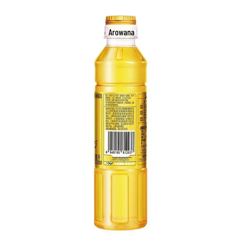 Meijiajìng Silver Ear Pearl Nourishing Cream Duo & Arowana Jinhui Gift Box E