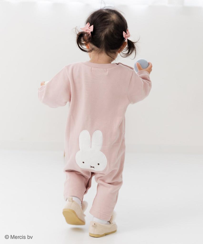 chil2 Miffy Long Sleeve Romper Coverall for Full Front Newborn Baby Girls, Opening, Clothes, Children's Clothing, 94650381-70B