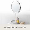 Nagai Kosan Tabletop Makeup Storage Adjustable Magnifying Round PUT Mirror, Mirror, Tray, Angle, 1x/3x Mirror, White, NK-263