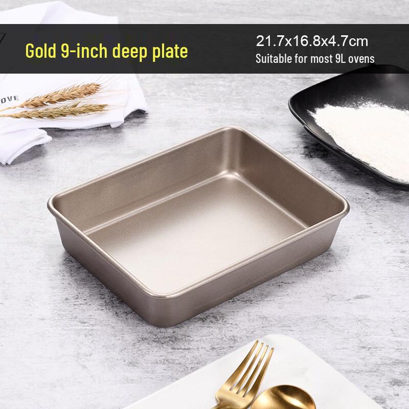 ZISIZ Carbon Steel Baking Pan