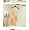 2023 Frühling/Sommer Koreanischer Stil Slim Fit Mid-Waist Großer Schwingrock Damen Casual Midi Spaghetti-Träger Kleid
