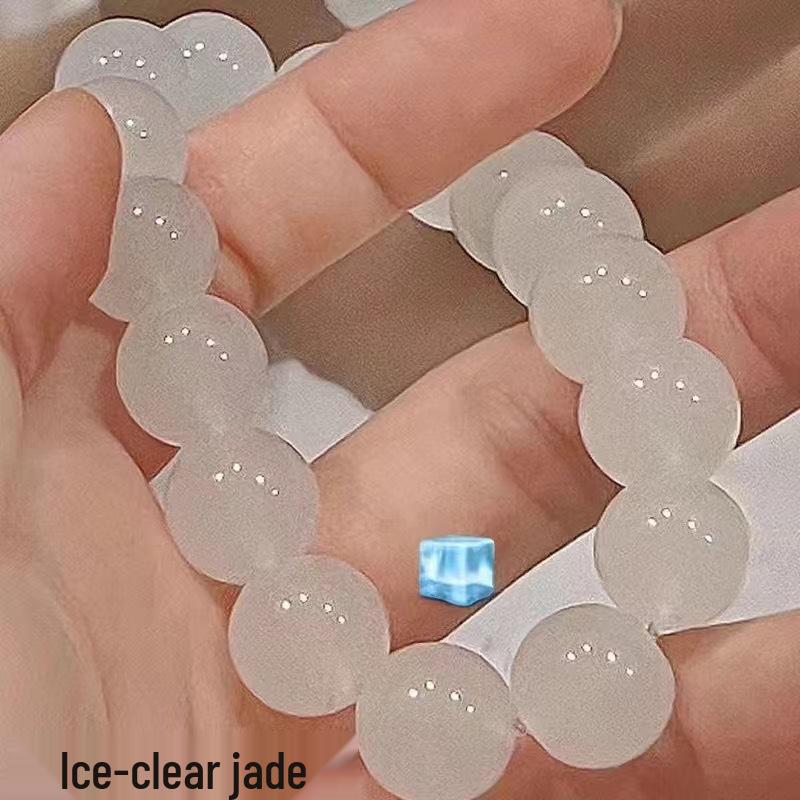 Xiaohongshu Style Soft Gradient Pink Bracelet for Students: Ice Transparent Finger Wrap Around Beads - Perfect for Gifting Besties.