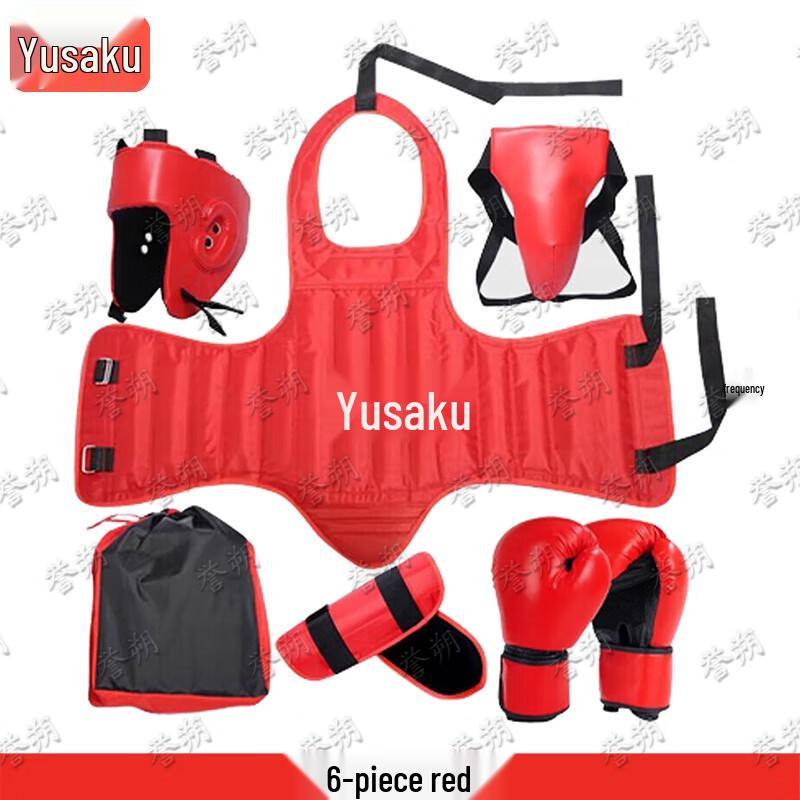 Yushuo Martial Arts & Combat Sports Protective Gear