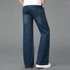 Herren Schlagjeans Herren Mittelhoch Designer Klassische Denim Jeans