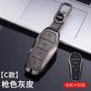 Top Quality Key Case Cover for BYD Song Plus Atto3 Han EV Tang DM Qin Seal Dolphin Leather Metal Remote Keychain Car Accessories