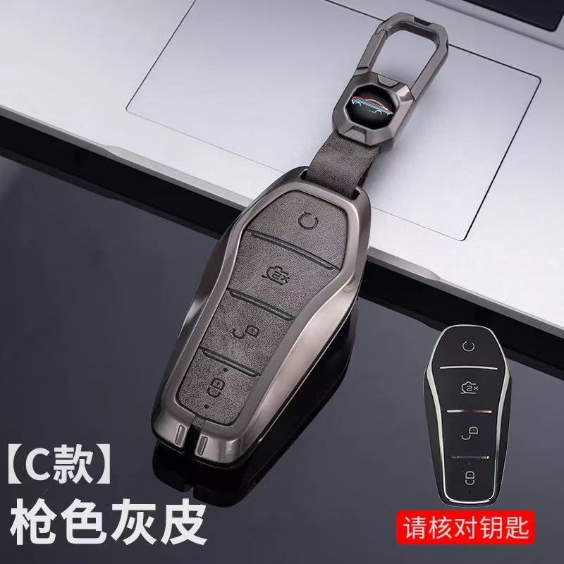 Top Quality Key Case Cover for BYD Song Plus Atto3 Han EV Tang DM Qin Seal Dolphin Leather Metal Remote Keychain Car Accessories