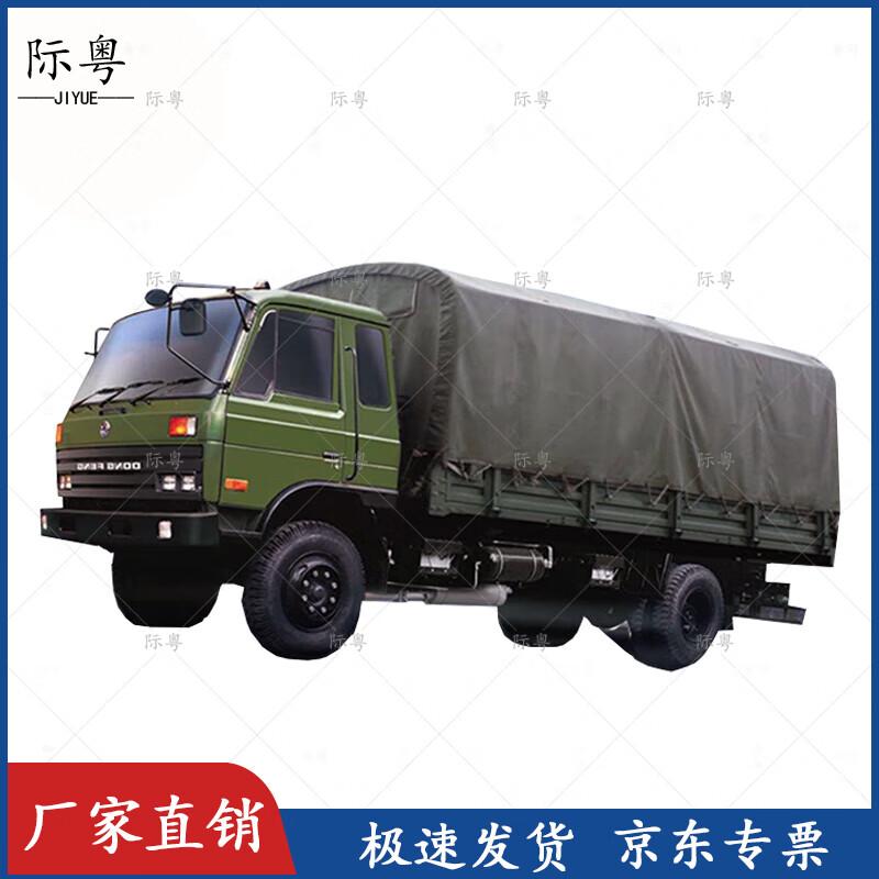 Тент для транспортного средства Dongfeng EQ2082E6D