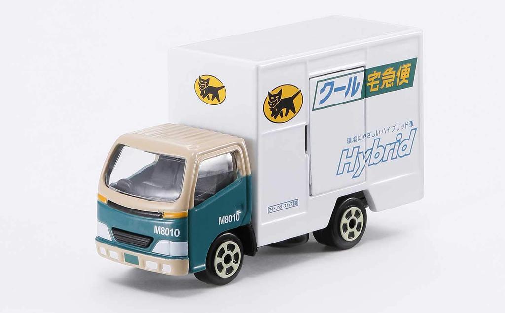 Yamato Transport Tomica-sized Miniature Car Walk-through W8010 Model + Cool Courier Car M8010