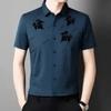New Summer High-end Atmospheric Casual Minimalist Business Fashion Printed Wrinkle Resistant Breathable Short Sleeved Shirt