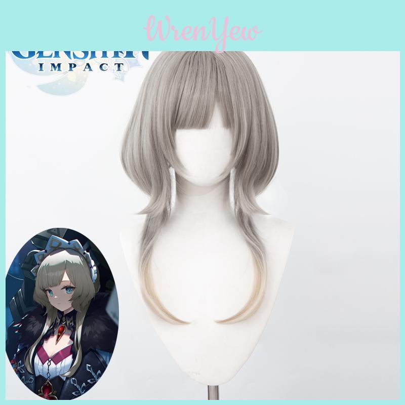 Genshin Impact Sandrone Cosplay Wig Gradient Short Hairpiece