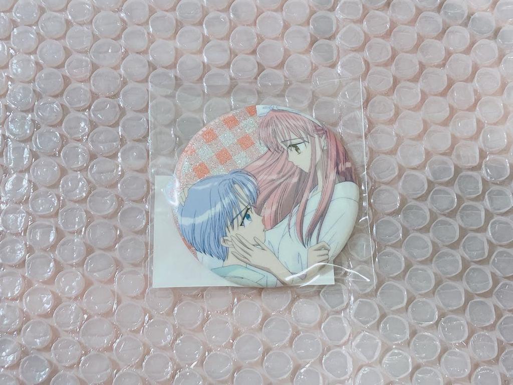 [USED] Children's Toy Lottery Bonus Glitter Can Badge