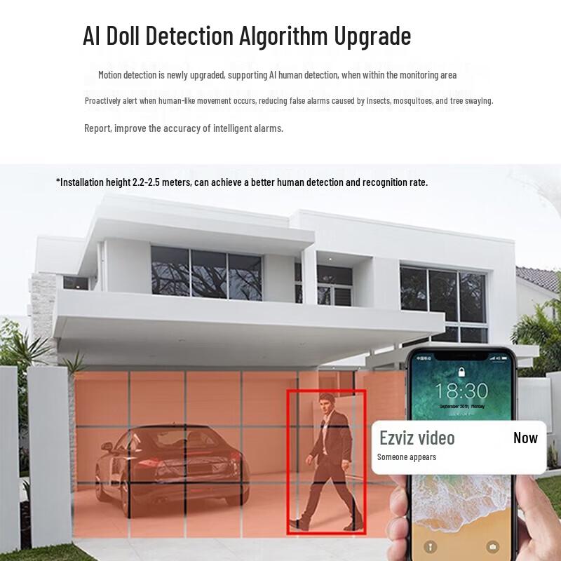 EZVIZ H8C 3MP PoE Outdoor PTZ Security Camera (CN Version)