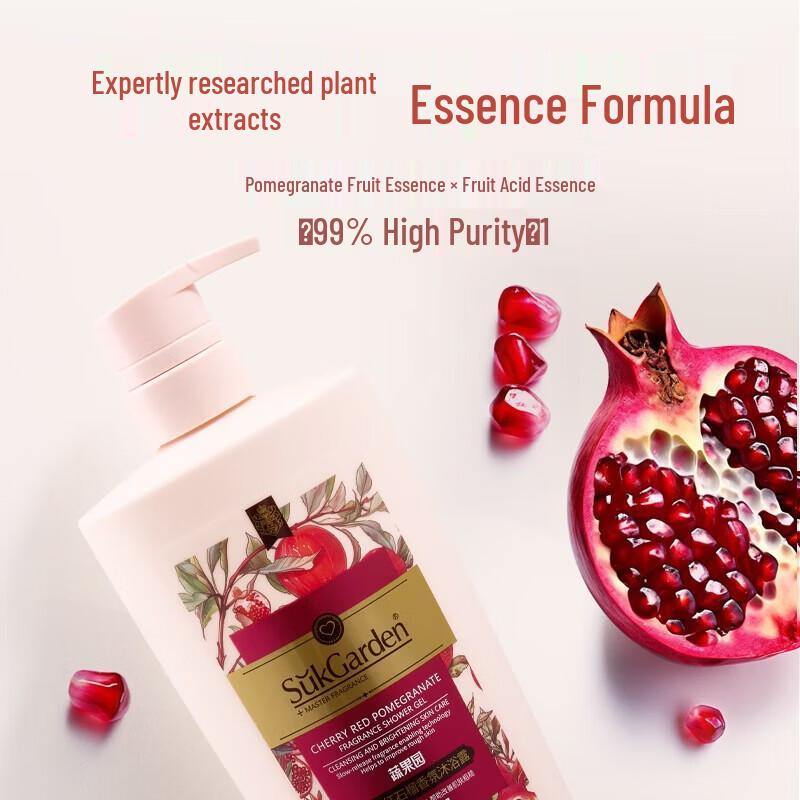 SukGarden Red Pomegranate Fragrance Shower Gel