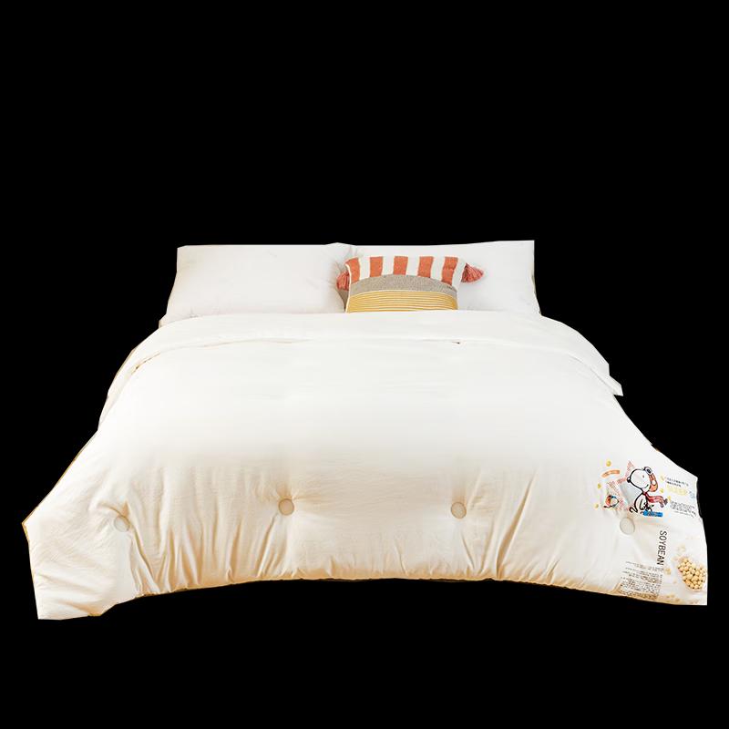 SNOOPY Skin-Friendly Soybean Fiber Quilt