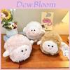 Small Plush Sheep Keychain With Scented Filling For Kids And Collectors