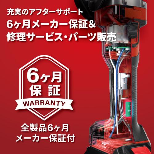 DCK 12V Rechargeable Ratchet Wrench KDPB05-10(Z) Body Only (Battery and Charger Sold Separately, Case Not Included)