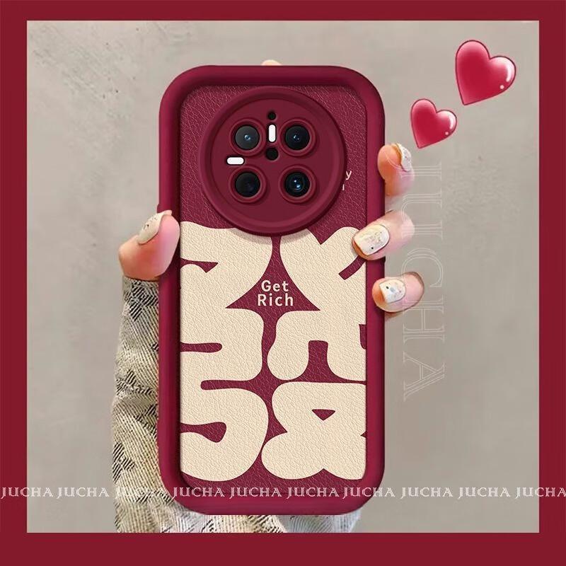 FuMaide Premium Soft Phone Case for iPhone 17 Pro Max