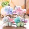 Lovely Gradient Pony Plush Keychain Cartoon Colorful Dreamy Pony Doll Student Backpack Pendant Key Holder Gifts