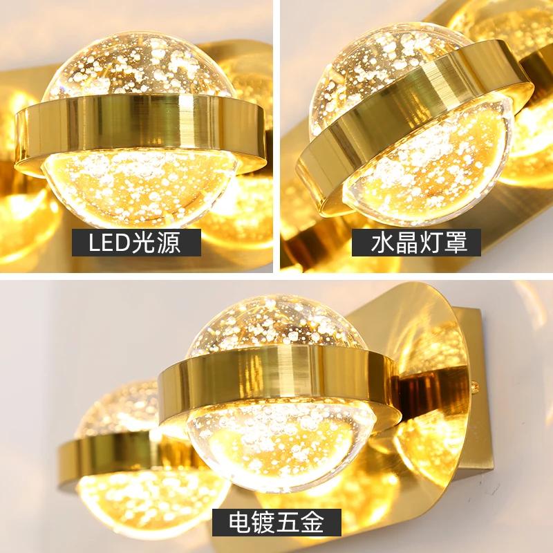 Postmodern light luxury crystal wall lamp living room background wall creative bedroom bedside aisle wall lamp