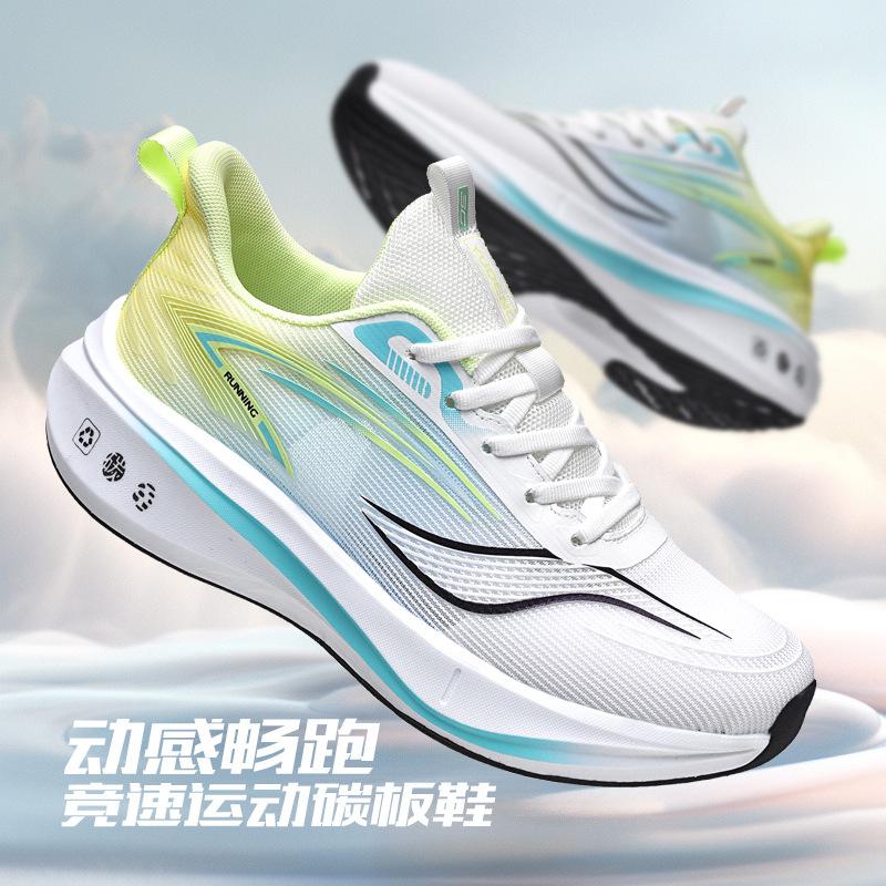 Large size 48 men's 49 spring and autumn new teen student men's breathable mesh shoes versatile men's shoes soft-soled running shoes