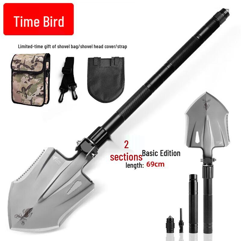 Shinao Multi-functional Folding Entrenching Shovel