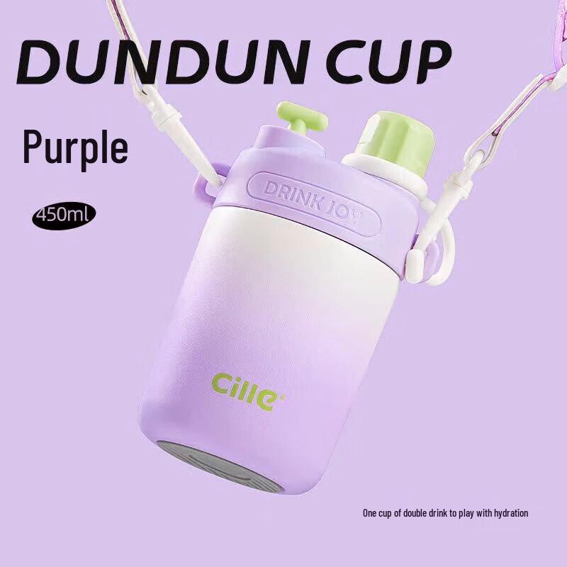 CUIHNO Cute 316 Stainless Steel Straw Thermos