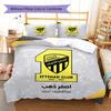 Al-Ittihad FC Pattern Bedding,Quilt Set Quilt Cover Pillowcase Home Birthday Gift(1 * duvet cover + 2 * pillowcase, without core)