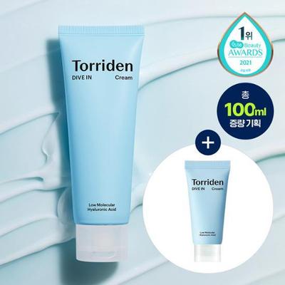 Crema all'Acido Ialuronico a Basso Peso Molecolare Dive-in 80ml Speciale (+ 20 ml di crema aggiuntiva fornita)